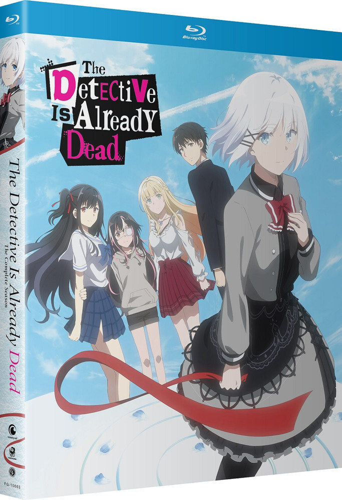 The Detective Is Already Dead 「探偵はもう、死…」 The Detective Is