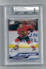 2023-24 Upper Deck Series 2 Hockey Checklist Guide in-content 10