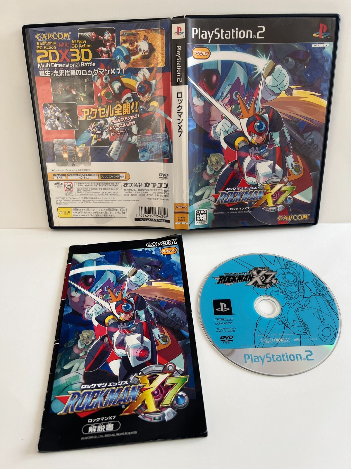 Playstation 2 - Rockman X7 - Mega Man X7 - Occaz - NTSC JAP - PS2
