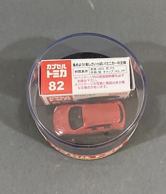 Capsule Tomica Special Edition Wonda Coffee #82 Mazda Cx-5 Red US