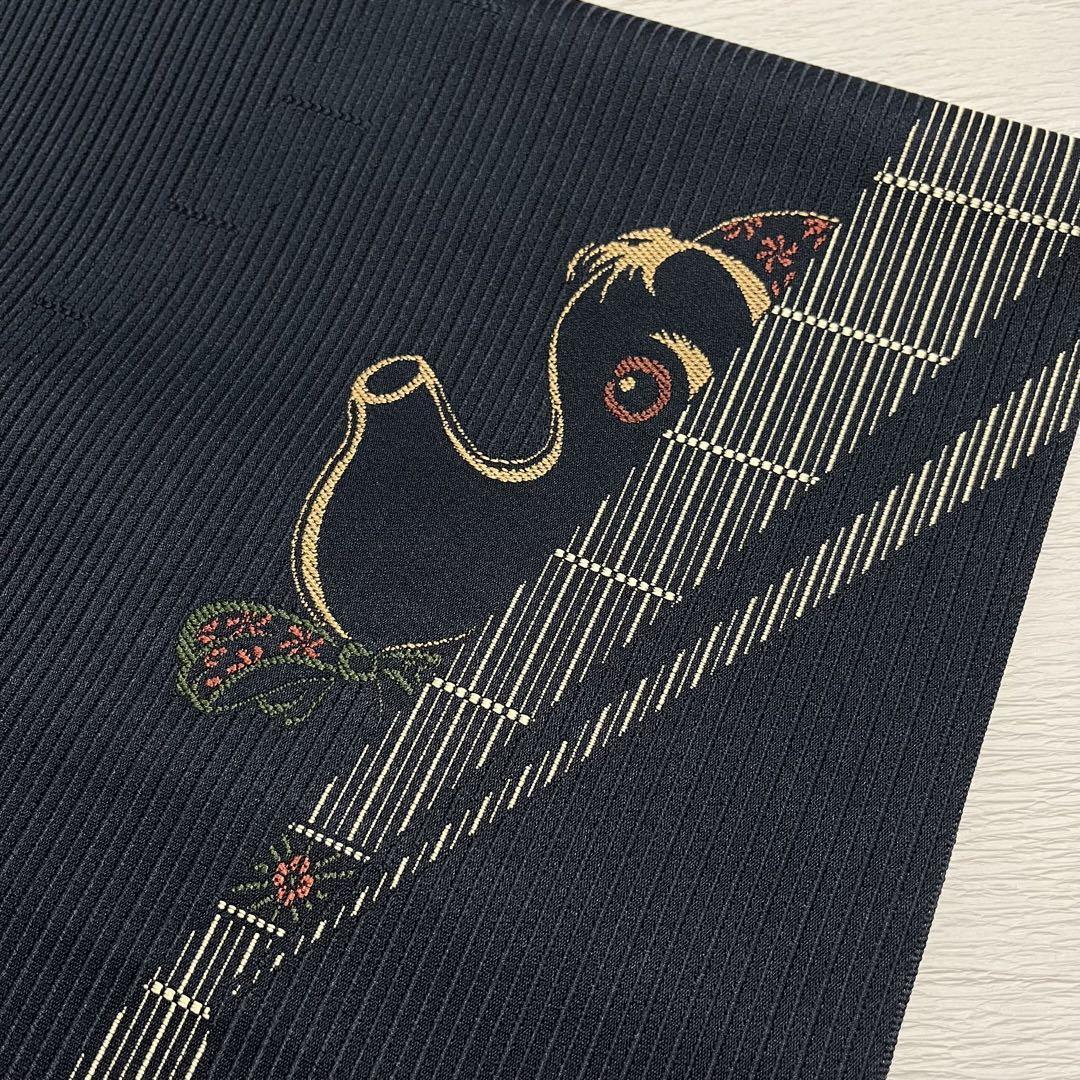 obi様【専用】 s-l1200.jpg