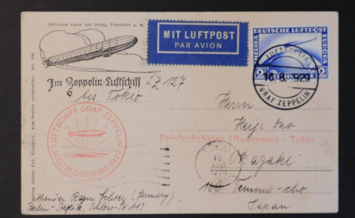 1929 Germany Graf Zeppelin LZ 127 PPC Postcard Cover To