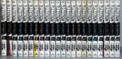 USED Rainbow Nisha Rokubou no Shichinin Vol.1-22 Complete set comic manga JPN