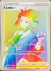 2022 POKEMON ADAMAN ASTRAL RADIANCE RAINBOW HOLO SECRET RARE #199/189