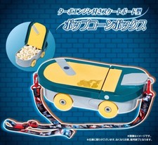 Detective Conan Fallen Angel Turbo Engine Skateboard Popcorn Box Limited