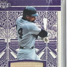Leaf 2025 Leaf Lumber Game Used Lumber Jim Rice GL-57 Purple Bat Relic 5/5