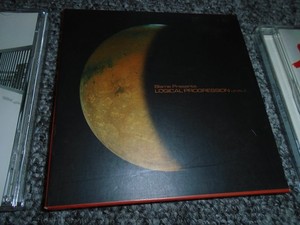 Logical Progression | eBay UK