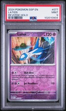 2024 POKEMON SSP EN #077 LATIOS PSA 9 POP 6 SURGING SPARKS #77