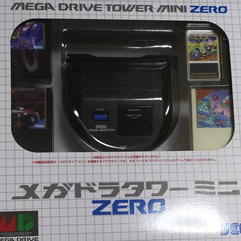 Mega Drive Tower Mini ZERO Unopened SEGA