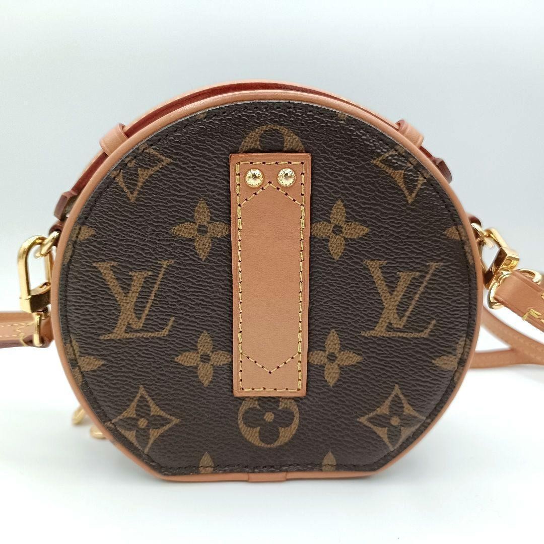 Louis Vuitton Monogram Mini Boite Chapeau 2-way Shoulder Bag image 2