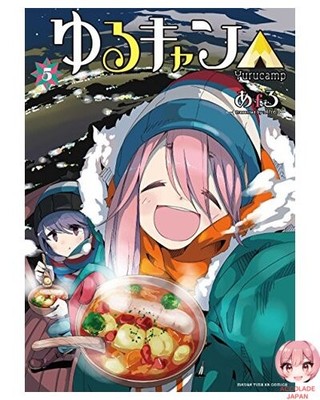 Yurucamp  5 Manga Time KR Comics Forward Serie