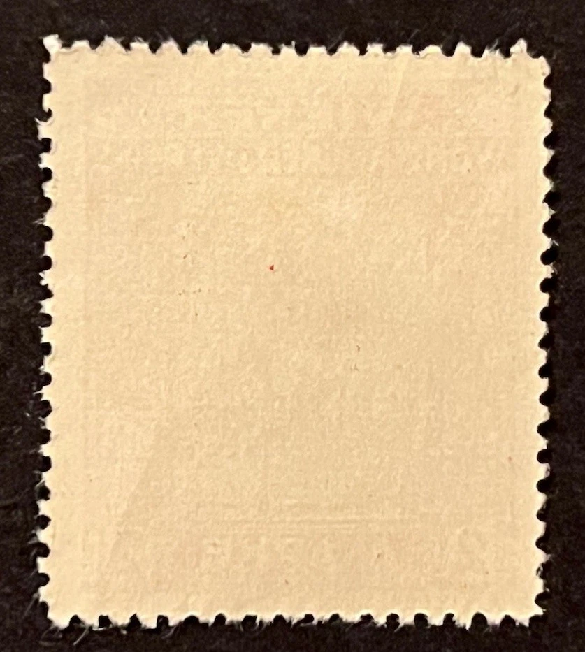 Travelstamps: Austria Charity Cinderella Stamp - Vienna Charity Association NGAI - Image 3 of 4