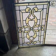 SG 5005 antique Stained Glass Transom Window 18.5 x 28.5