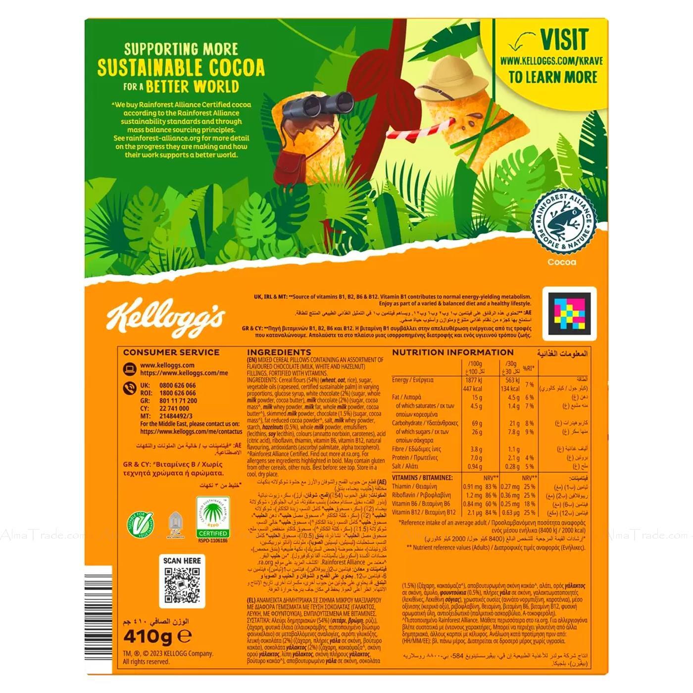 Kellogg's Krave Roulette Milk Chocolate Hazelnut Breakfast Cereal Pack