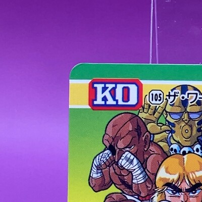 Street Fighter 2 TCG Carddass Super Famicom CAPCOM Video Game Card