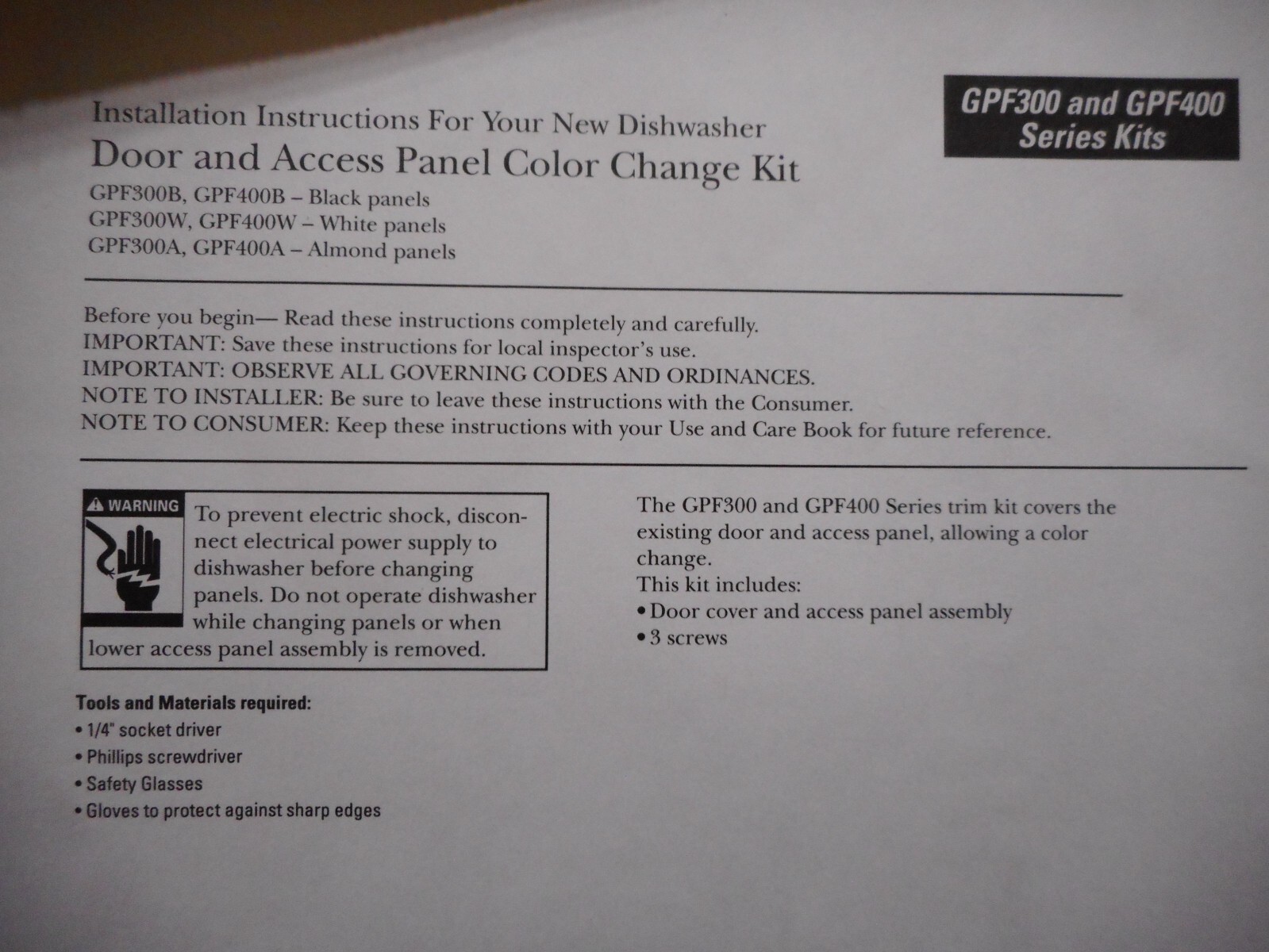 GE Dishwasher Door Cover/Toe Kick NEW Part Free Shipping (D) eBay