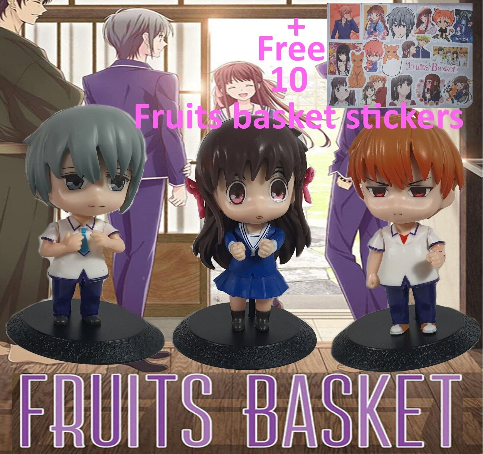 Andrea G Fruits Basket Shigure Sohma action figure  Fruits basket Fruit  basket Character illustration