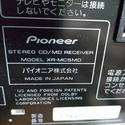 Pioneer Xr-Mc5Md Micro Hifi System Mini Disc Player Working