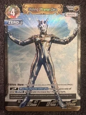 Shining Ultraman Zero BP05-044 Ultraman Card Game NM