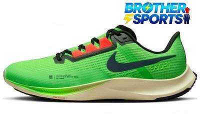 Nike Air Zoom Rival Fly 3 'Ekiden Zoom Pack' DZ4775-304 Men