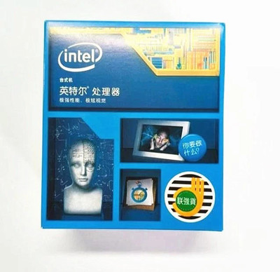 Neu im Kasten Intel Core i7-4790K CPU 4,00 GHz Quad-Core LGA1150 SR219