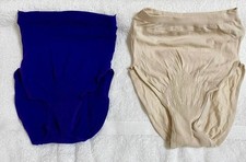 NEW Vtg LovePats Women's 4-7 Stretch Briefs Underwear 1 beige 1 purple
