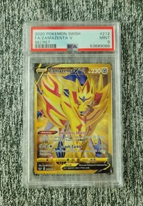 Zamazenta v Holo Pokemon Card 212/202 Swsh01 Sword & Shield PSA 9 Mint