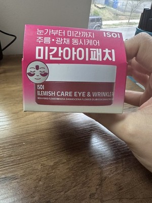 Blemish Care Eye & Wrinkle Patch, 90 Patches