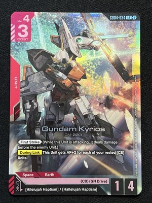 Gundam Card Game Phantom Aria Gundam Kyrios GD04-034 Legend Rare LR NM