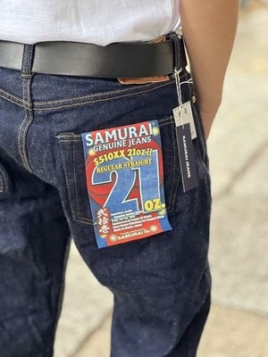 Samurai Jeans S510XX21oz Cho-Kiwami 21oz Regular Straight Non Wash