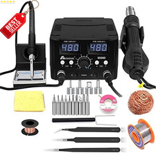 8588D 2in1 Soldering Station 750W LED Digital Hot Air Rework Iron Set 110V US