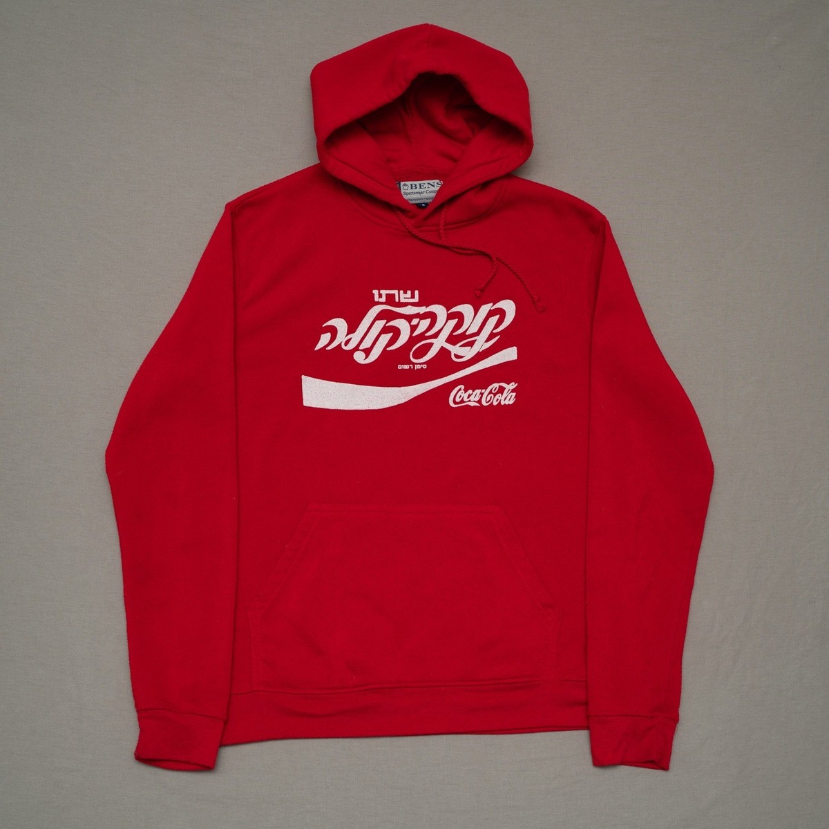 Vintage Red Coca Cola Hebrew Script Logo Hoodie Adult M Bens Sportswear