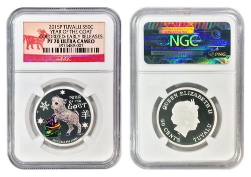 2015-P Tuvalu 1/2 Oz Silver Year of the Baby Goat NGC PF70 UC Christmas Coin ER