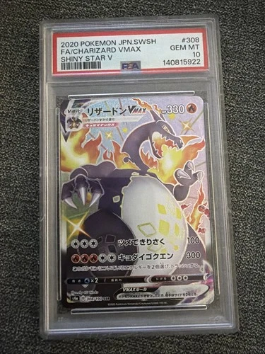 2020 Pokemon SWSH Shiny Star V Charizard VMAX #308/190 PSA 10