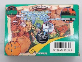 KONAMI Dragon Scroll Revived Demon Famicom Software h258_1203