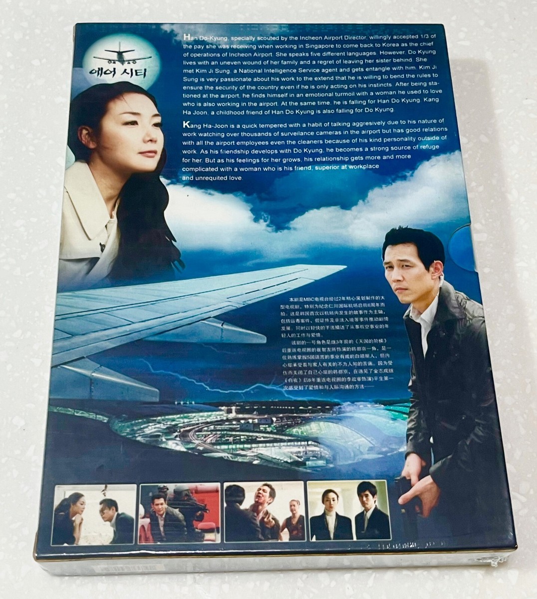 Borneobulletin Com Horror Movies On Tubi Korean Drama Unrequited