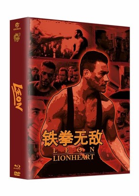 Leon-Year of the Dragon 7 Disc Blu-ray  Mega Mediabook Edition Cover H