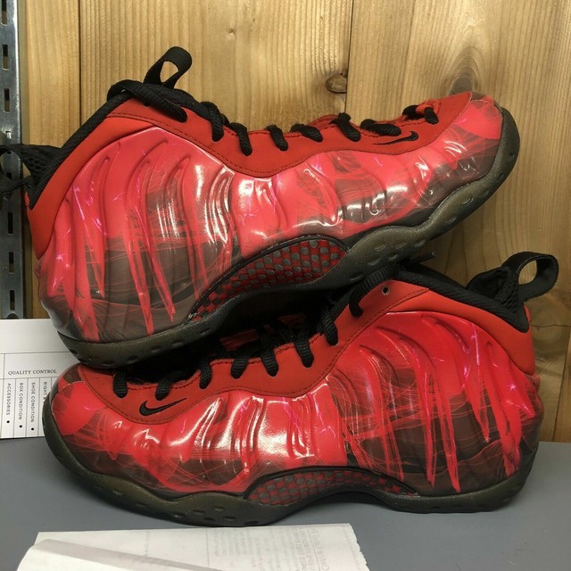 nike foamposite doernbecher