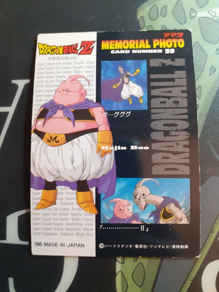 Dragon Ball Z DBZ Trading Collection Memorial Photo 59 | eBay