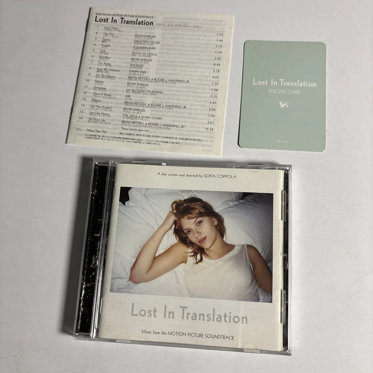Lost in Translation Soundtrack products for sale | eBay