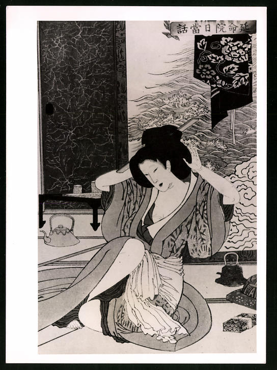 Fotografía Desconocido Fotógrafo Y Ort Desnudo Mujer Desnudo Chica Japonesa Im