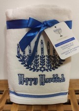 2er Set Happy Chanukka Handtücher, Neu