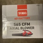 Toro Flex-Force 51821 Cordless Leaf Blower 60V 565 CFM with Battery and Charger — photo 4