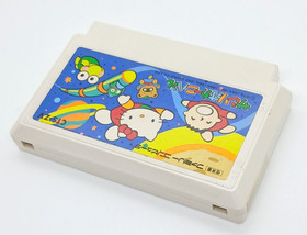 Sanrio Carnival Nintendo Famicom Cartridge Only Japan Hello Kitty