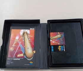 [Rare] Last Resort Neo Geo AES SNK ROM Cartridge 1992 Box Manual A5913