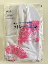 Stretch Tabi Socks with hooks White L 9 1/4-9 5/8  