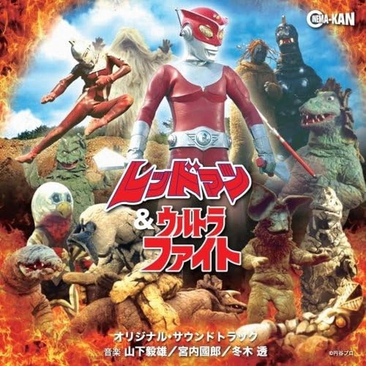 ★美品　廃盤　希少★韓国ドラマ　「朝鮮ガンマン」　OST CD サウンドトラック ☆美品 廃盤 希少☆韓国ドラマ「朝鮮ガンマン」OST CD サウンド