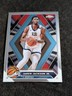 2024 Topps Chrome Memphis Grizzlies - Jaren Jackson Jr #183 Basketball Card