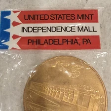 United States Mint 1969 Independence Hall Commemorative Coin NIP