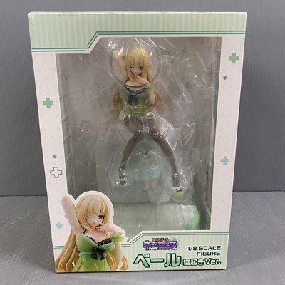 Brokkoli 1/8 Scale Hyperdimension Neptunia VERT Wake Up Ver. Figur Japan
